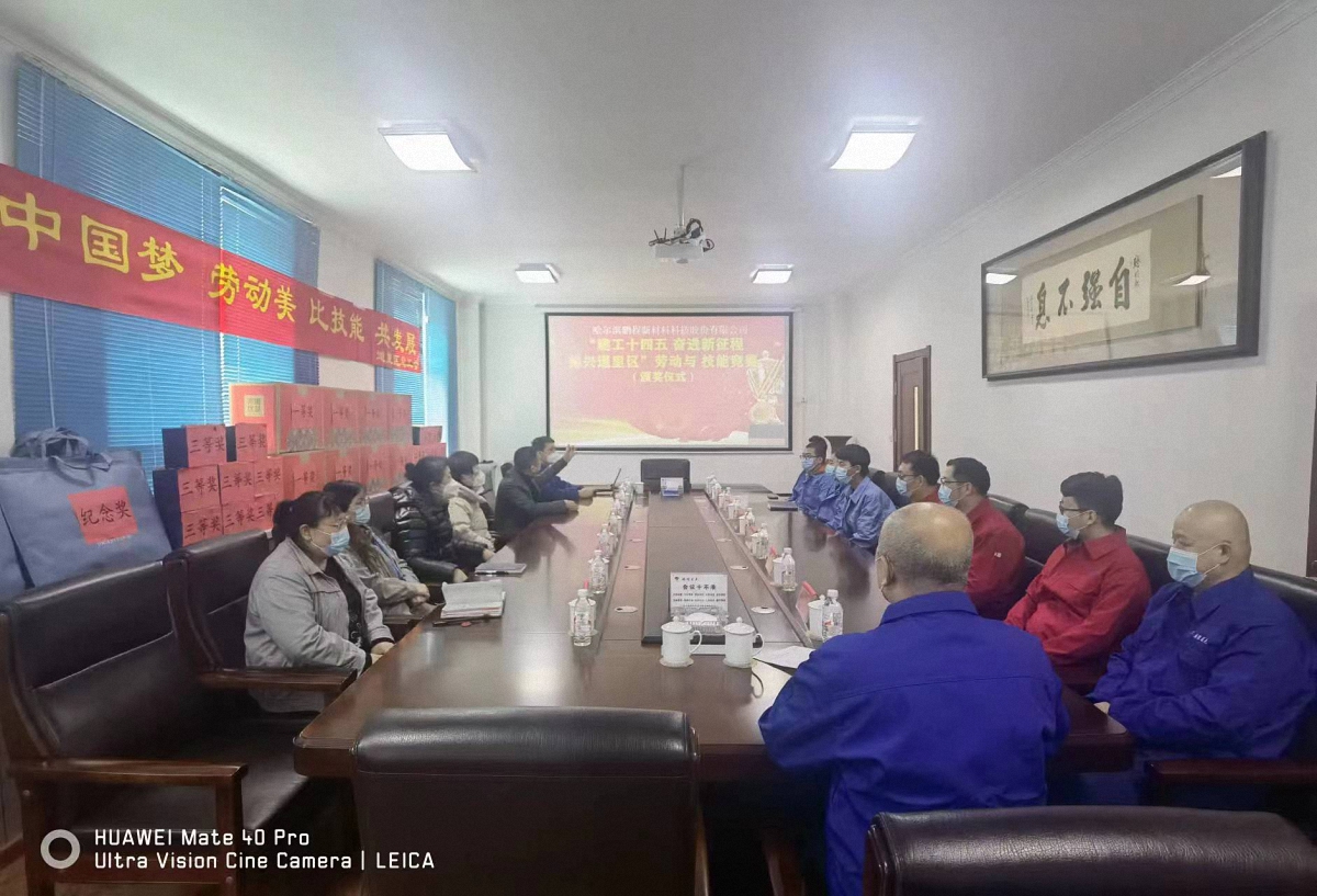 http://www.whjinguan.com/images/article/16_1673492106148633.jpg