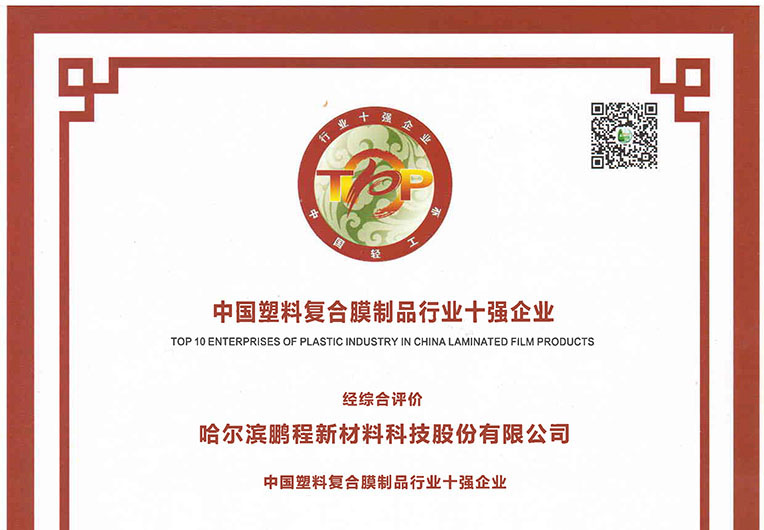 http://www.whjinguan.com/images/article/20_1693884027669537.JPG